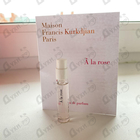 Духи A La Rose от Maison Francis Kurkdjian