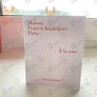 Отзыв Maison Francis Kurkdjian A La Rose