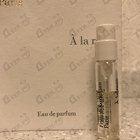 Отзыв Maison Francis Kurkdjian A La Rose