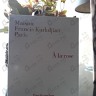 Духи A La Rose от Maison Francis Kurkdjian