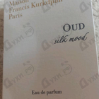 Духи Oud Silk Mood от Maison Francis Kurkdjian