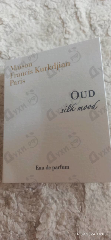 Парфюмерия Maison Francis Kurkdjian Oud Silk Mood