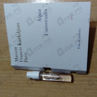 Отзыв Maison Francis Kurkdjian Oud Silk Mood