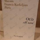 Отзыв Maison Francis Kurkdjian Oud Silk Mood