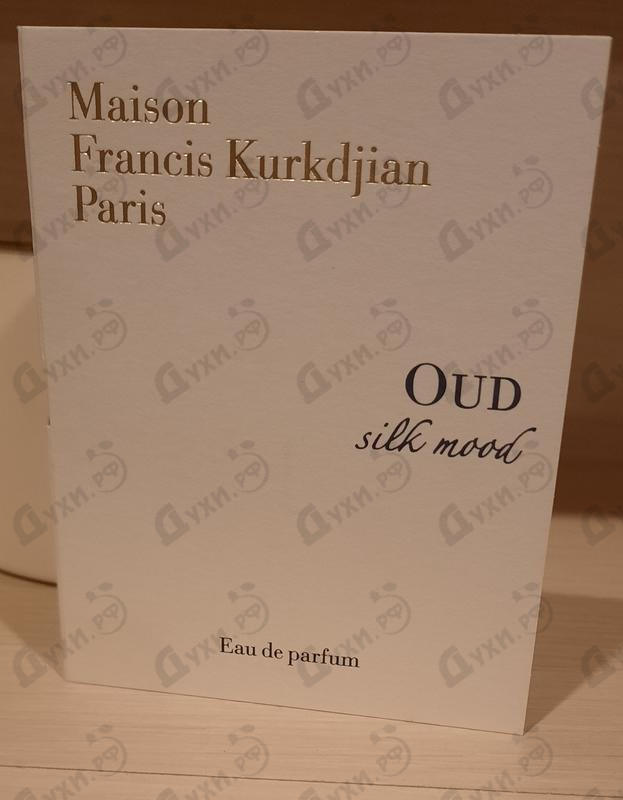 Купить Oud Silk Mood от Maison Francis Kurkdjian