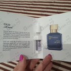 Отзыв Maison Francis Kurkdjian Oud Silk Mood