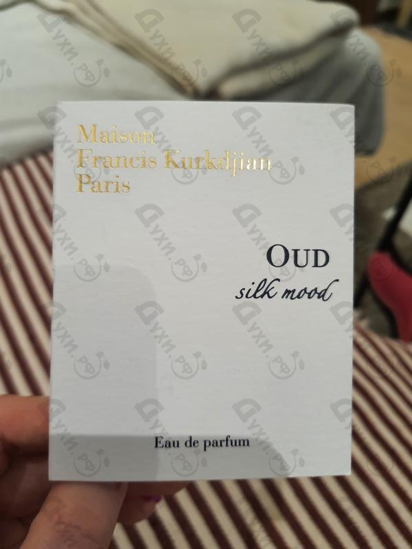 Парфюмерия Maison Francis Kurkdjian Oud Silk Mood