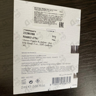 Парфюм Maison Francis Kurkdjian Oud Silk Mood