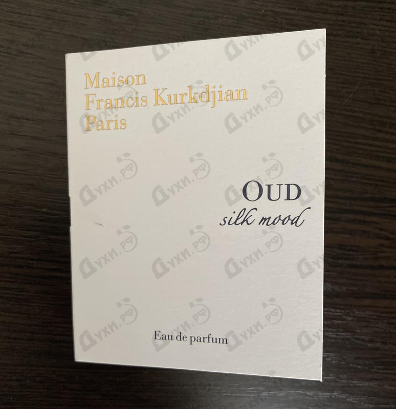 Купить Oud Silk Mood от Maison Francis Kurkdjian