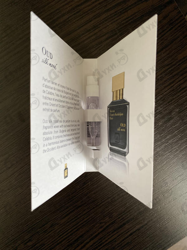 Духи Oud Silk Mood от Maison Francis Kurkdjian