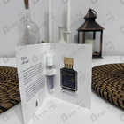 Отзыв Maison Francis Kurkdjian Oud Silk Mood