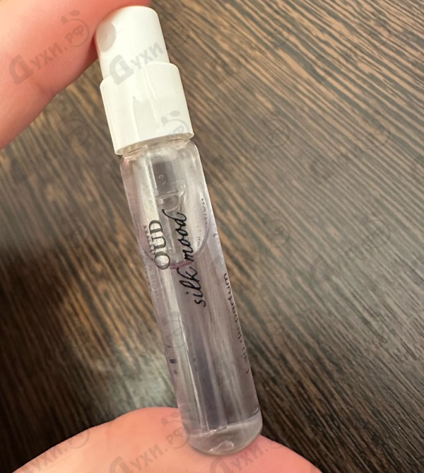 Купить Maison Francis Kurkdjian Oud Silk Mood