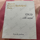 Духи Oud Silk Mood от Maison Francis Kurkdjian