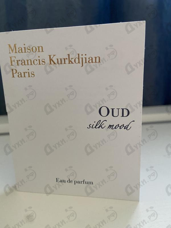 Парфюмерия Oud Silk Mood от Maison Francis Kurkdjian