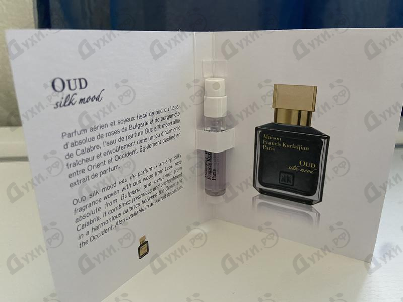 Отзывы Maison Francis Kurkdjian Oud Silk Mood