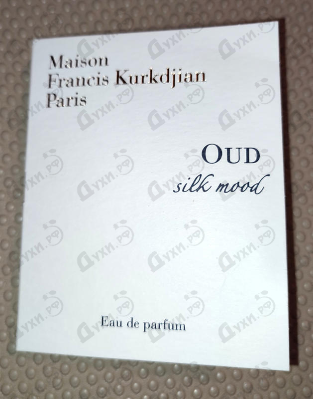 Купить Maison Francis Kurkdjian Oud Silk Mood