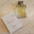 Парфюм Ormonde Jayne Qi