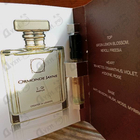 Отзыв Ormonde Jayne Qi