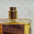 Парфюм Roja Dove Enigma