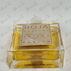 Отзывы Roja Dove Enigma