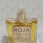 Отзыв Roja Dove Enigma