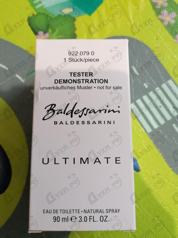 Купить Baldessarini Ultimate от Hugo Boss