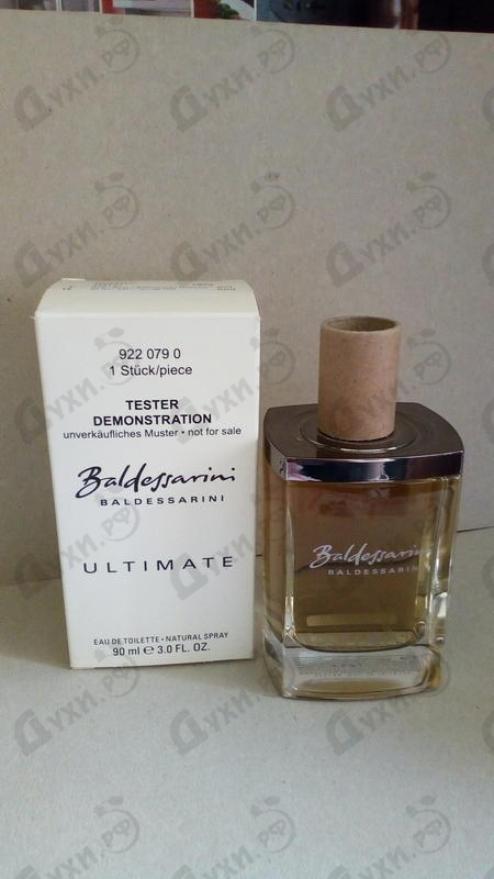 Парфюмерия Hugo Boss Baldessarini Ultimate