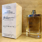 Парфюм Hugo Boss Baldessarini Ultimate