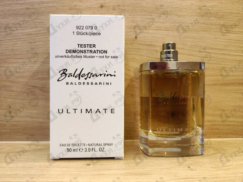 Парфюмерия Hugo Boss Baldessarini Ultimate