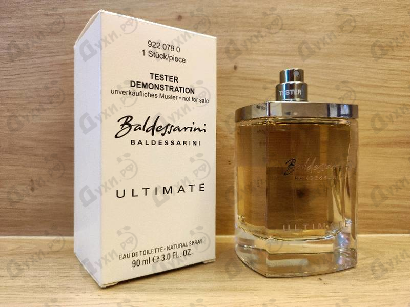 Духи Baldessarini Ultimate от Hugo Boss