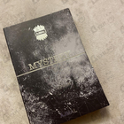 Духи Mystery от Ajmal