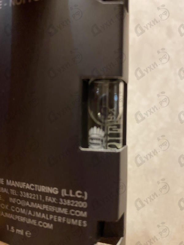 Парфюмерия Ajmal Mystery