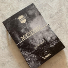 Духи Mystery от Ajmal