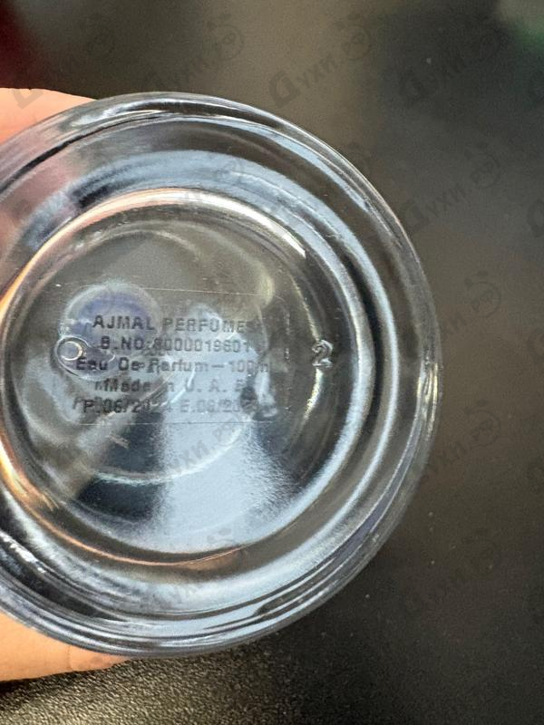 Купить Mystery от Ajmal