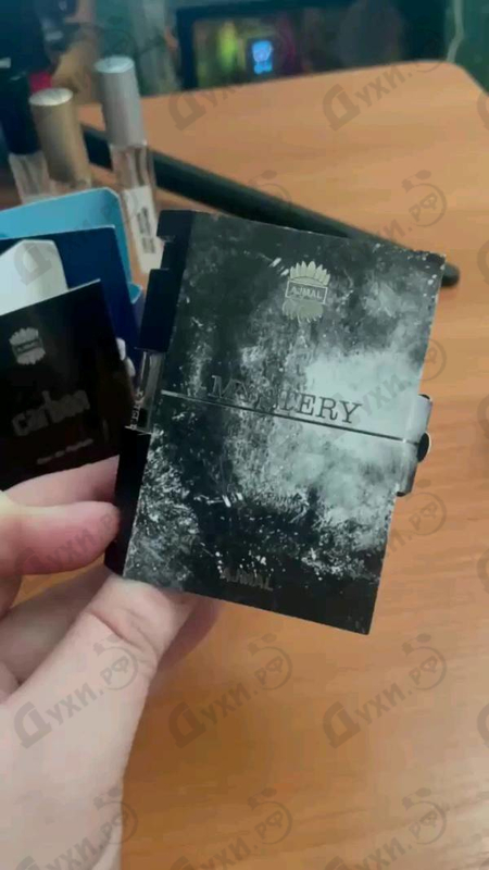 Парфюмерия Mystery от Ajmal