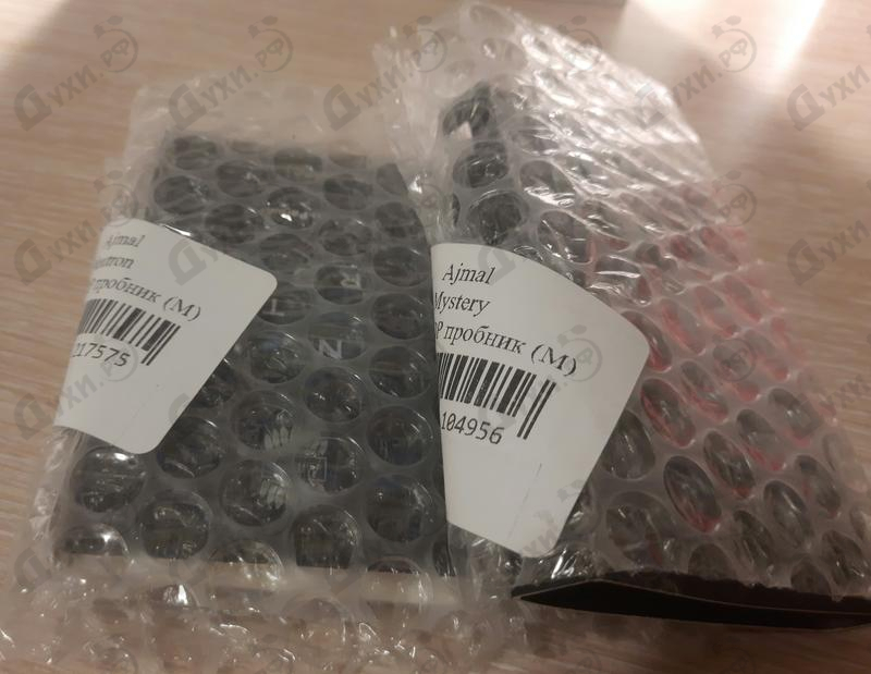 Парфюмерия Ajmal Mystery