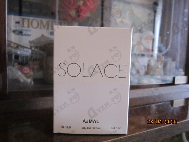 Отзывы Ajmal Solace