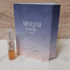Отзыв Giorgio Armani Code Satin