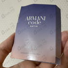 Отзыв Giorgio Armani Code Satin