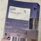 Парфюм Giorgio Armani Code Satin