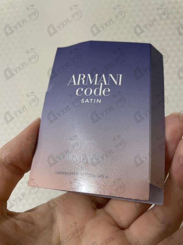 Духи Giorgio Armani Code Satin Духи Code Satin от Giorgio Armani
