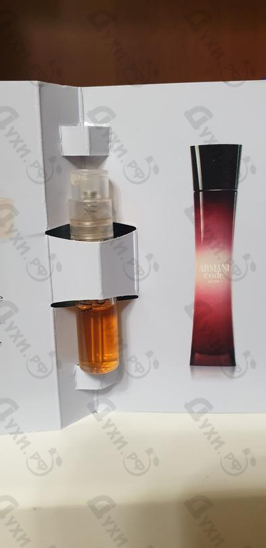 Парфюмерия Code Satin от Giorgio Armani