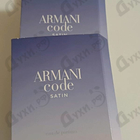 Отзывы Giorgio Armani Code Satin