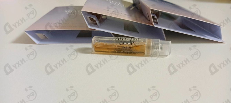 Купить Code Satin от Giorgio Armani