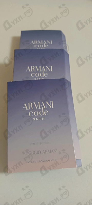 Отзывы Giorgio Armani Code Satin