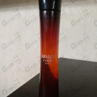 Парфюм Giorgio Armani Code Satin