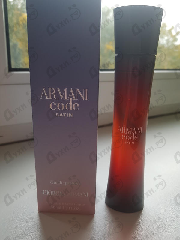 Отзыв Giorgio Armani Code Satin