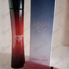 Отзыв Giorgio Armani Code Satin