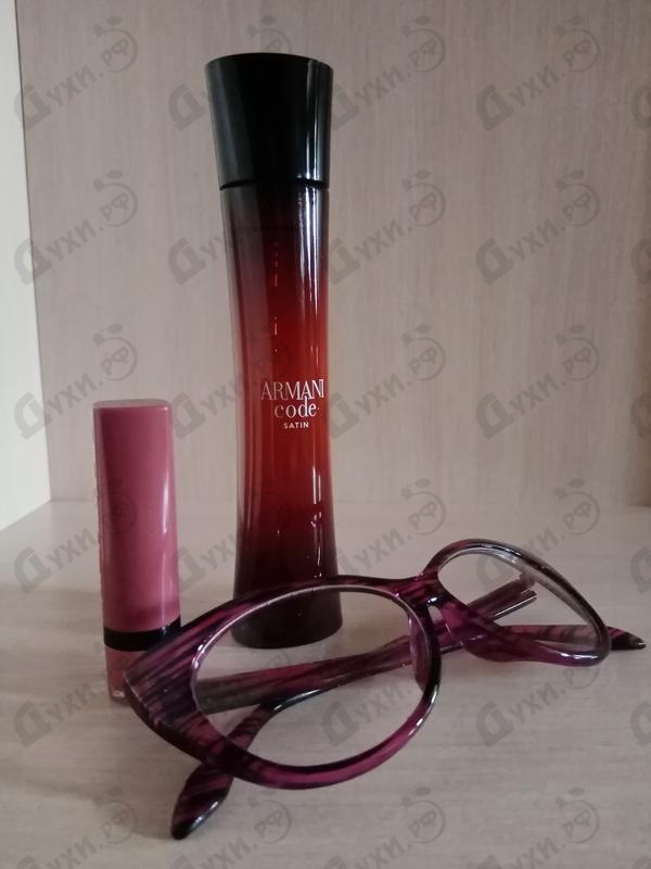 Отзывы Giorgio Armani Code Satin