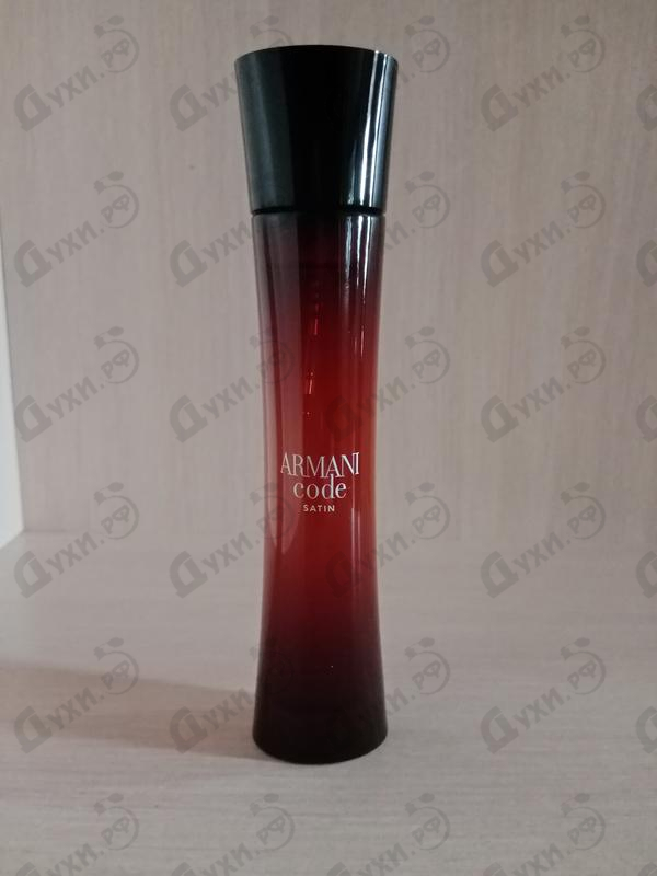 Парфюмерия Giorgio Armani Code Satin